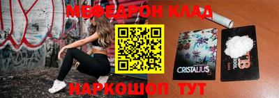 ECSTASY Чапаевск