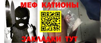 MDMA Чебоксары