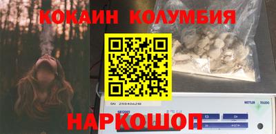 MDMA Чебоксары