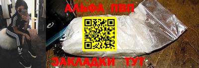 PSILOCYBIN Шебекино