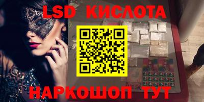 MDMA Чебоксары