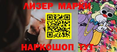 ECSTASY Чапаевск