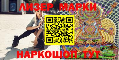 MDMA Чебоксары