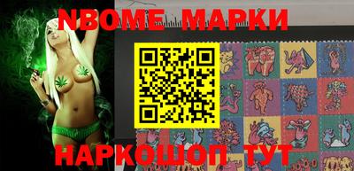 бошки Чебаркуль