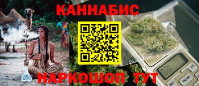ECSTASY Чапаевск