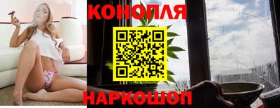 ECSTASY Чапаевск