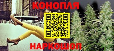ECSTASY Чапаевск