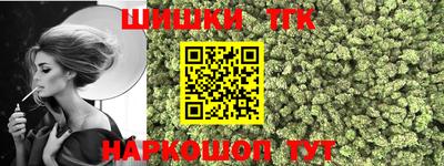 MDMA Чебоксары