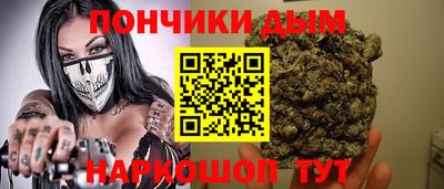 2c-b Шелехов