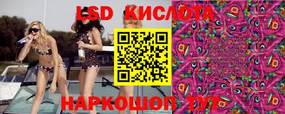 MDMA Чебоксары