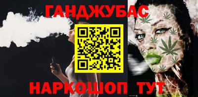 бошки Чебаркуль