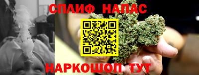 бошки Чебаркуль