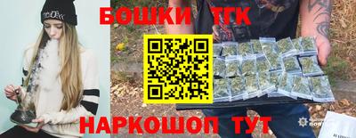 соль ск Шахты