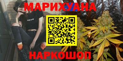 ECSTASY Чапаевск
