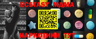 PSILOCYBIN Шебекино