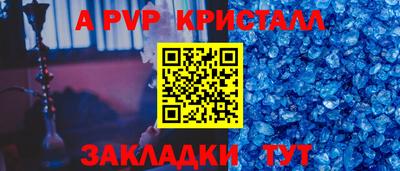 MDMA Чебоксары