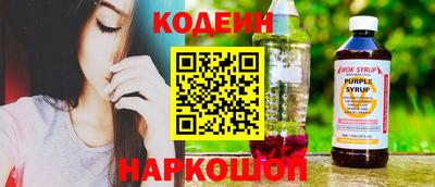 MDMA Чебоксары