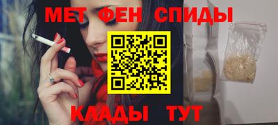 бошки Чебаркуль