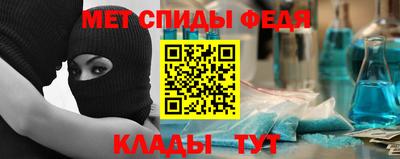 бошки Чебаркуль