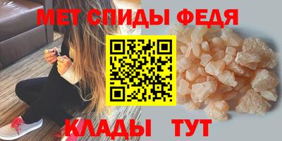 MDMA Чебоксары