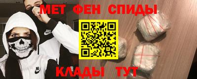 PSILOCYBIN Шебекино