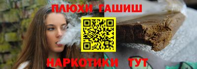 ECSTASY Чапаевск