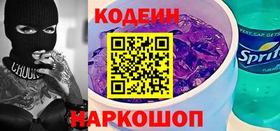 ECSTASY Чапаевск