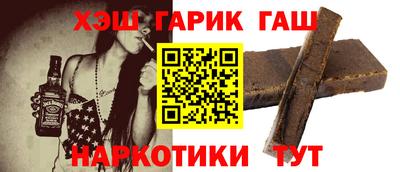 ECSTASY Чапаевск