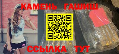 бошки Чебаркуль