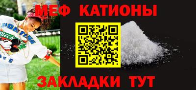 ECSTASY Чапаевск